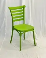 كراسي فايبر 7