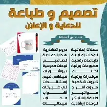 بسم الله الرحمن الرحيم 1