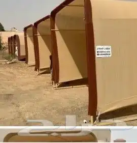 مظلة السياره المتنقله 5