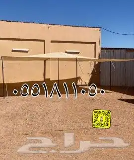 مضلات غنم   القصيم   تخفيضات   بريده 3