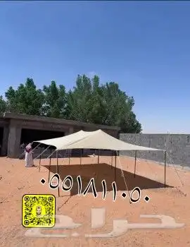مضلات غنم تخفيضات القصيم بريده 6