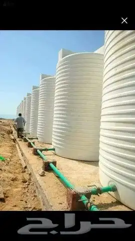 سباك ينبع و الهيئه الملكيه كشف عن تسريب وجميع شغل التشطيبات 13