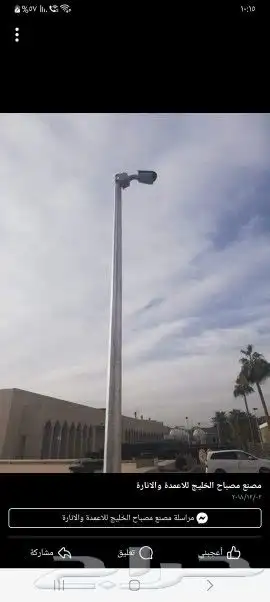 اعمده واناره 5
