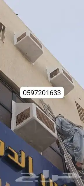 غطاء فبر جلاص شبك مكيف غطاء شفات طاردطيور 1