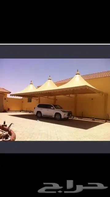 مظلات رفحاء 6