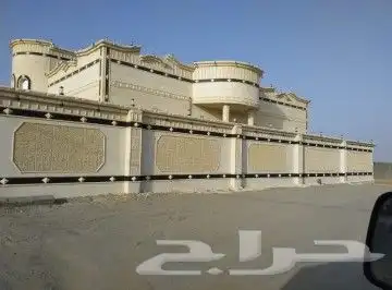 لياسه ملونه بديل الحجر اطبيعي 4