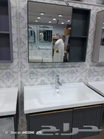 سباك 0
