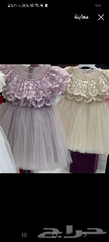فساتين اطفال للمناسبات 2