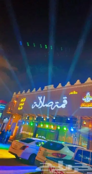 افتتاح المحل اضائات وبلونات للتأجير 7