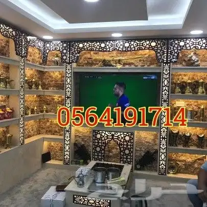 مناقل مشب 7