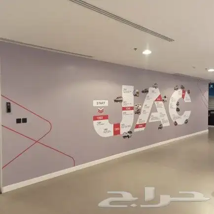 استكر لاصق مطبعة 15