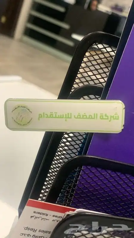 مطبعة دعايه_وإعلان   لتنفيذ جميع أنواع المطبوعات  طباعه_علب 4
