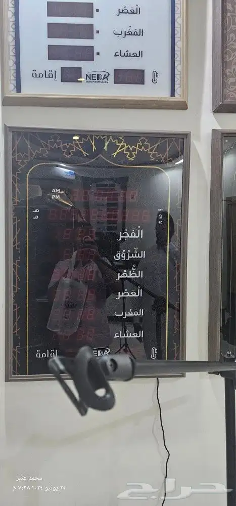 صوتيات ميكرفون سماعات مساجد مدارس 23