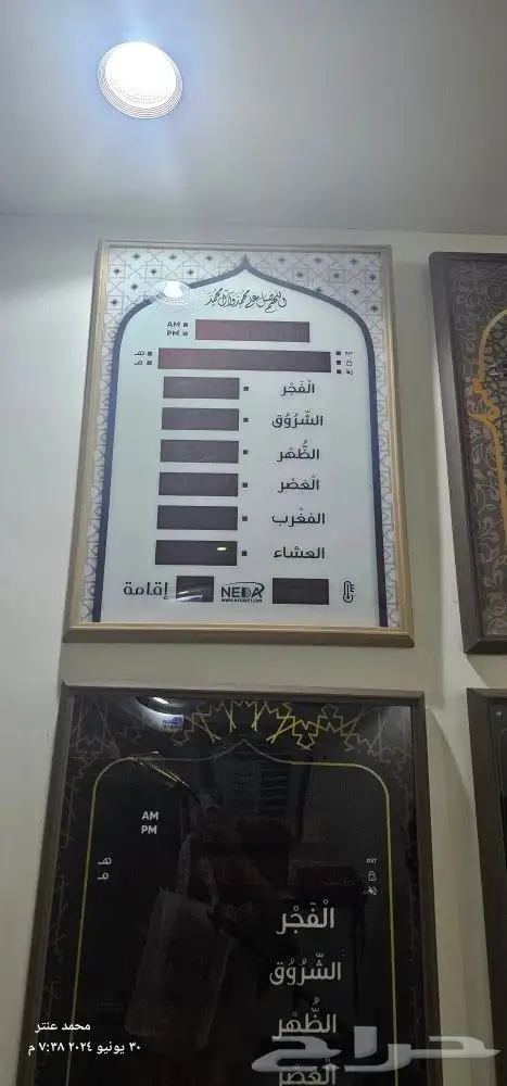 صوتيات ميكرفون سماعات مساجد مدارس 22