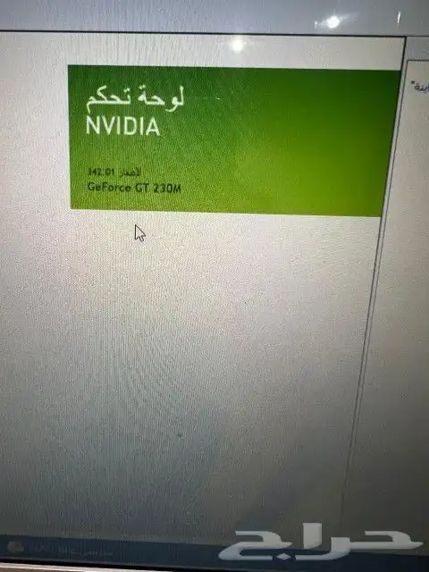 لابتوب سوني VAIO للبيع 3