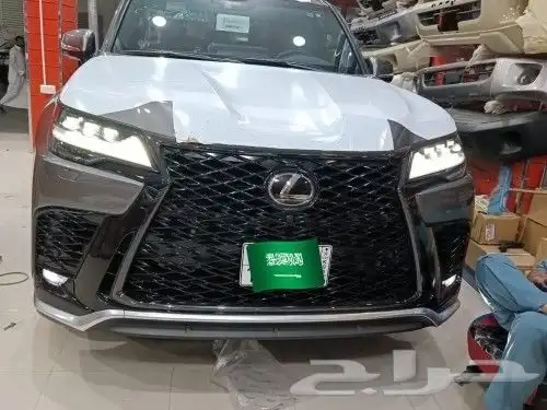 ترهيم اف سبورت من 2023 الا 2024 15
