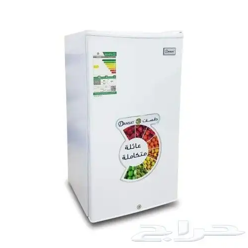 يمكنك الدفع على دفعات ثلاجه 3 قدم من متجر اسوار العريش 0