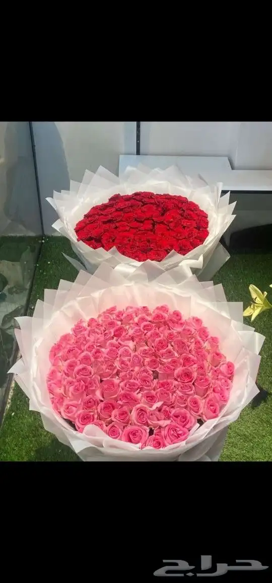 مندوب ومنسق ورد الرياض توصيل بنفس اليوم هدفنا رضاكم 4