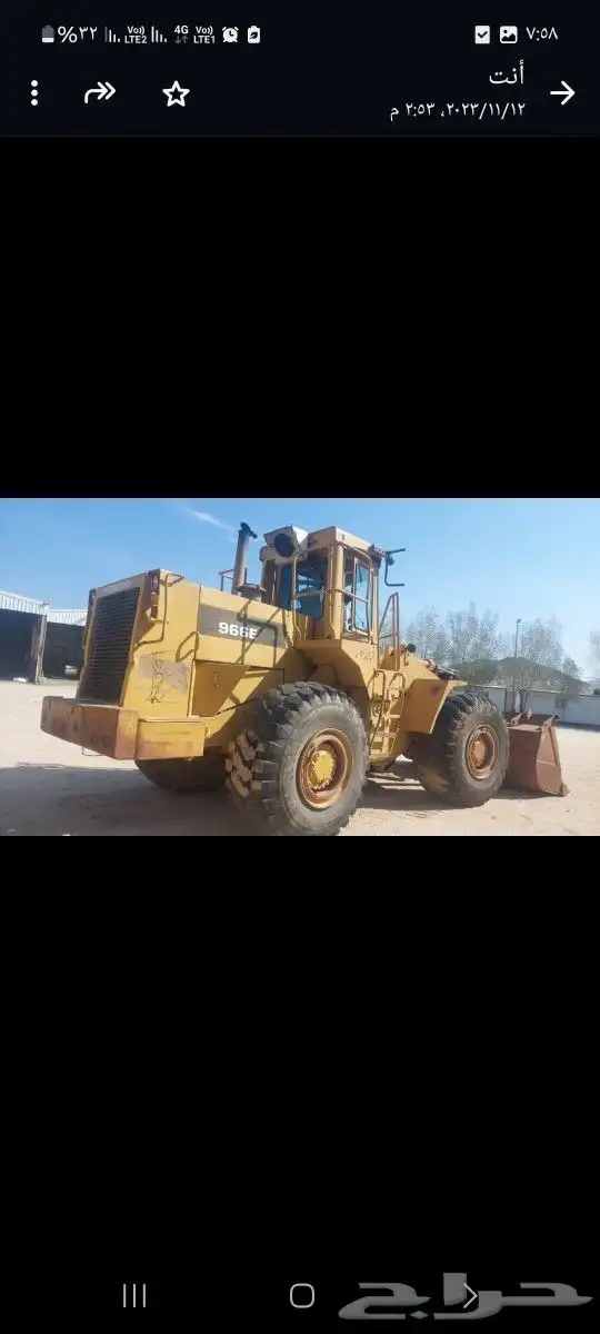 قلاب تريله للإيجار وشيول 0