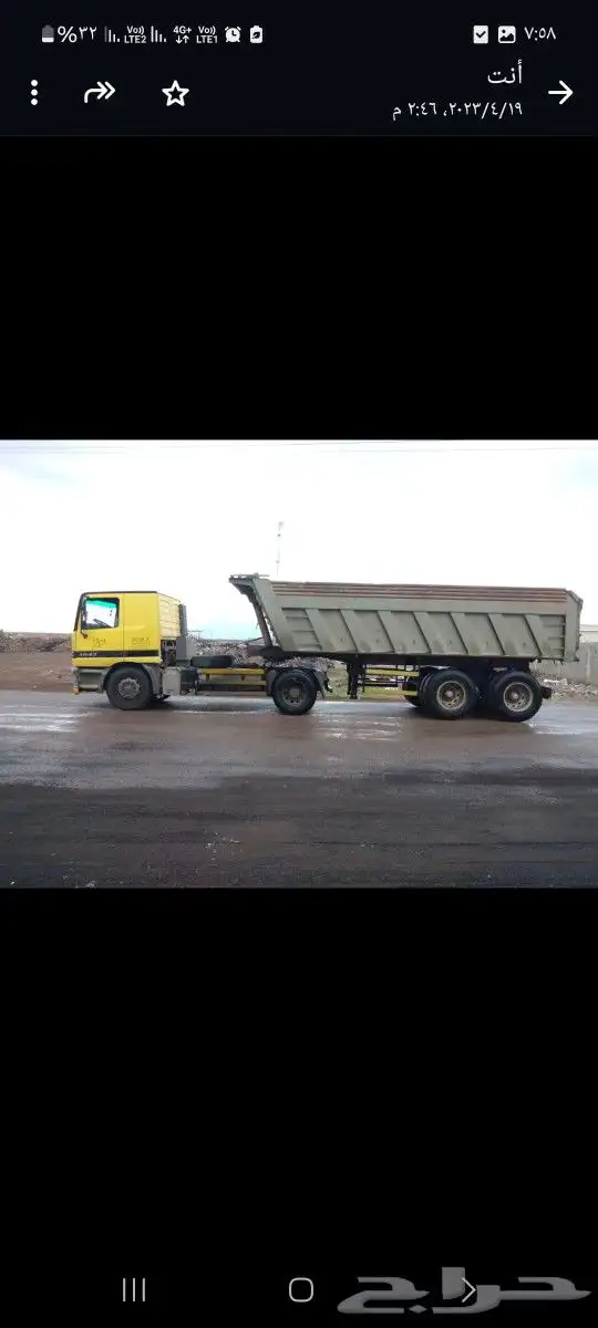 قلاب تريله للإيجار وشيول 2