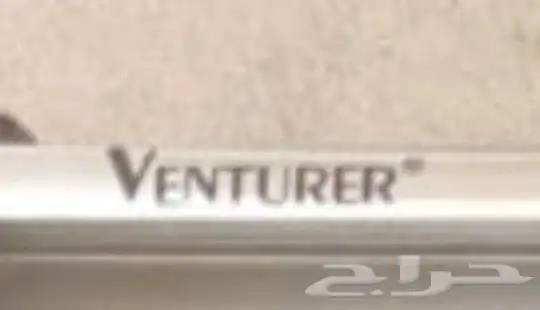 راديو فينتشر 3