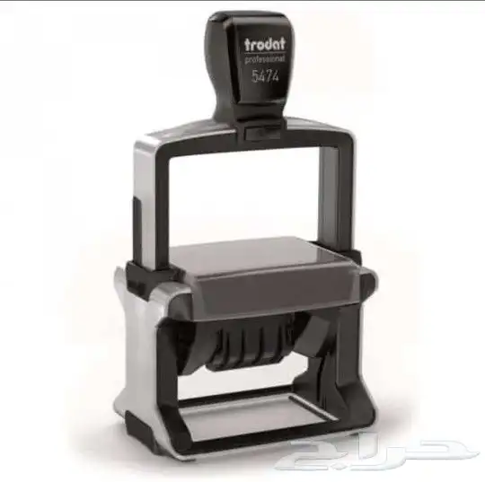 أختام خشب - أختام رسمية - أختام اتوماتيك 3