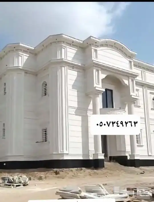 لياسه ملونه بديل الحجر اطبيعي 9