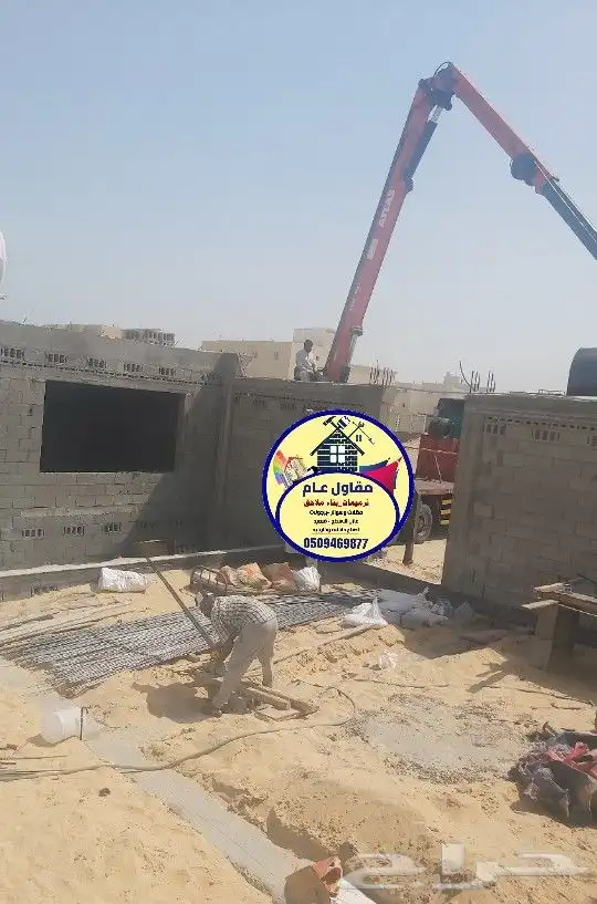 ترميمات وبناء ملاحق وعوازل اسطح واصباغ 28