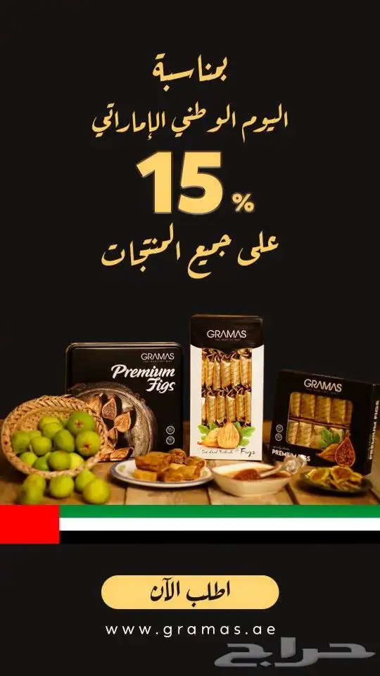 مصمم جرافيك فوتوشوب 18