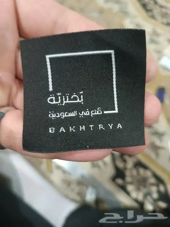 طباعة ليبل قماش_ليبل قماش yv_ليبل قماش تطريز 5