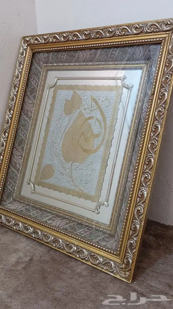 لوحة جداريه كتابة آيات من القران بخط الثلث 2