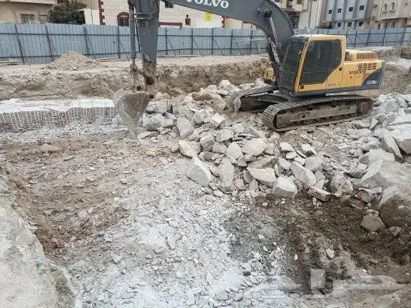 عمل حفار بكلين 2