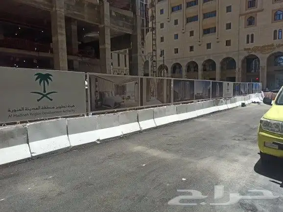 استكر لاصق مطبعة 2