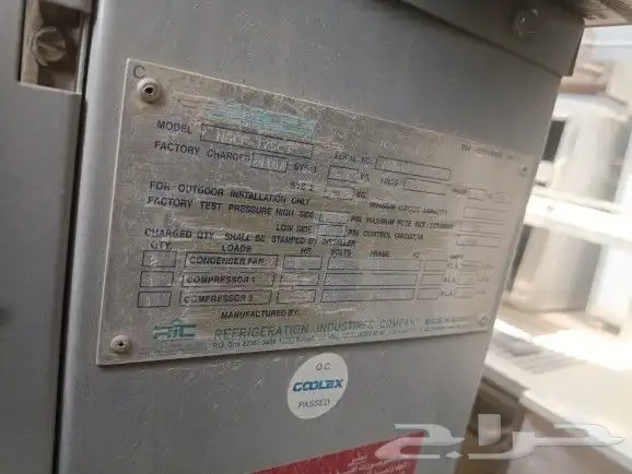 مكيف ترين مركزي 15 طن و25 طن نظيف جدا فريون 410 4