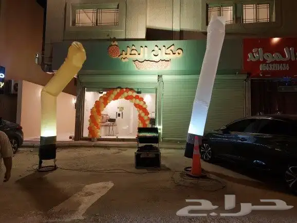 اضائات وبالونات للتأجير وبيع لافتتاح المحلات الجديده 0
