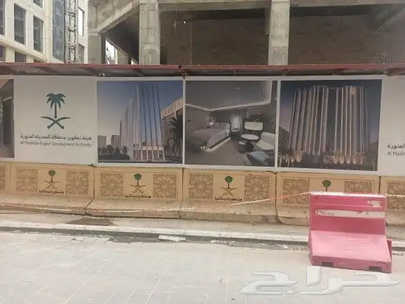 استكر لاصق مطبعة 1