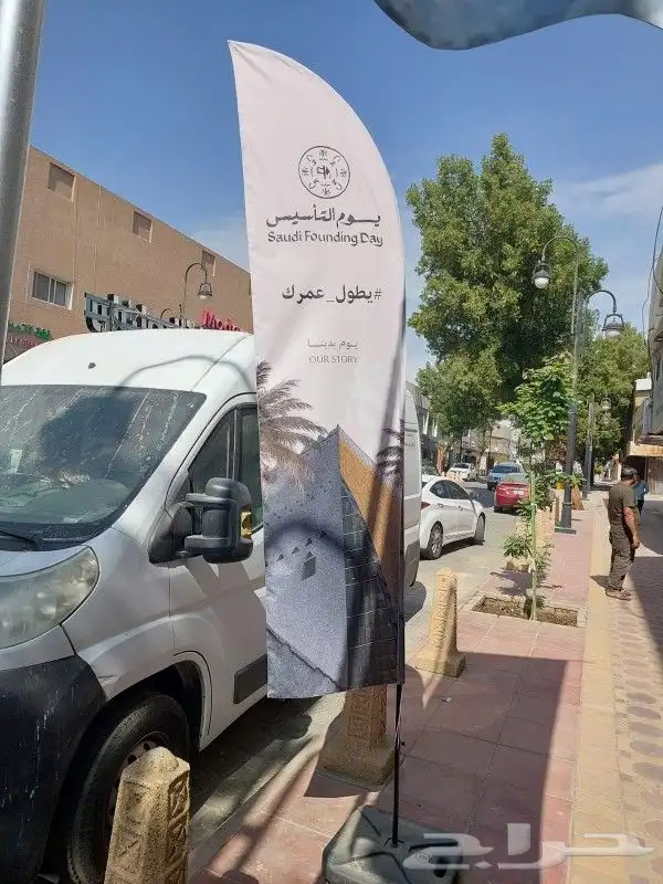 مطبعة دعايه_وإعلان   لتنفيذ جميع أنواع المطبوعات  طباعه_علب 3