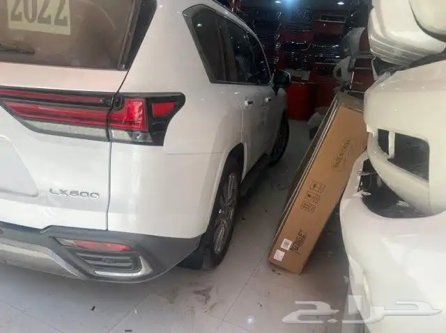 ترهيم اف سبورت من 2023 الا 2024 17