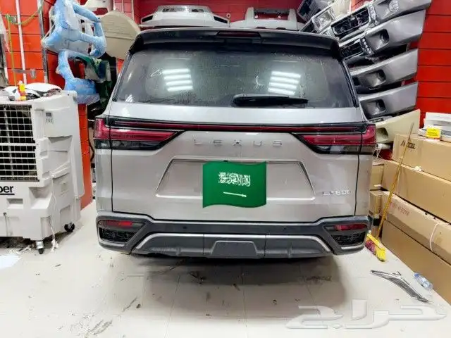 ترهيم اف سبورت من 2023 الا 2024 3