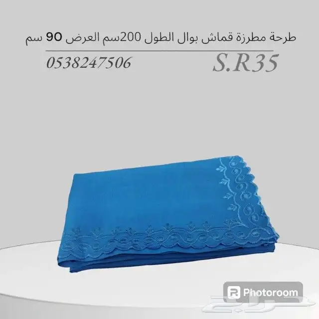 طرح ملونة مطرزة 7