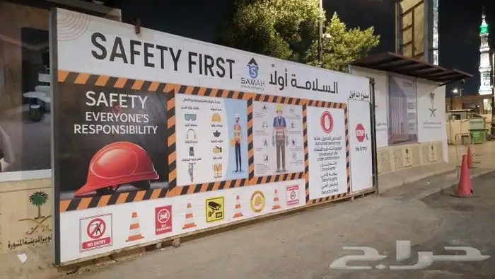 استكر لاصق مطبعة 0