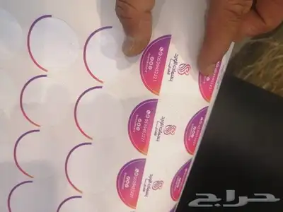 طباعة استيكرات جدران واستيكرات المنتجات واستيكرات الاستاندات 3