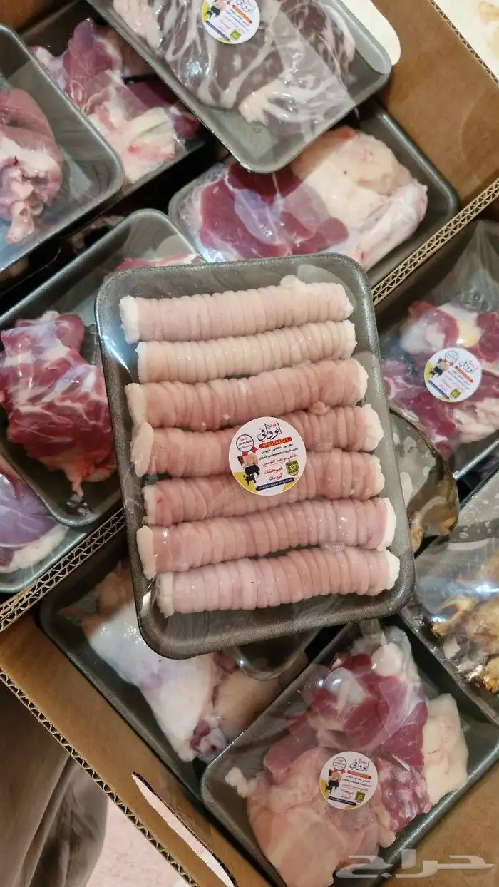 هرافي وتيوس وجذعان 4