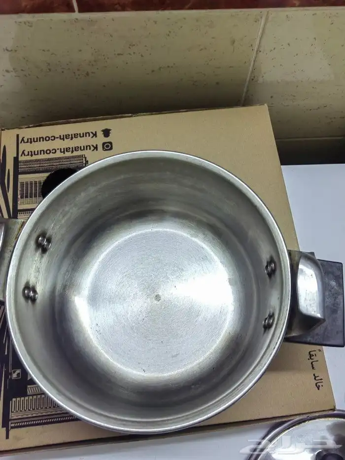 قدر سب فرنسي 4.5 7