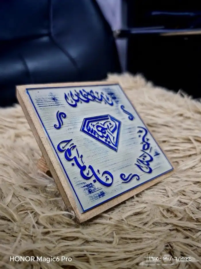 أختام خشب - أختام رسمية - أختام اتوماتيك 0