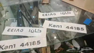 طباعة استيكرات جدران واستيكرات المنتجات واستيكرات الاستاندات 8