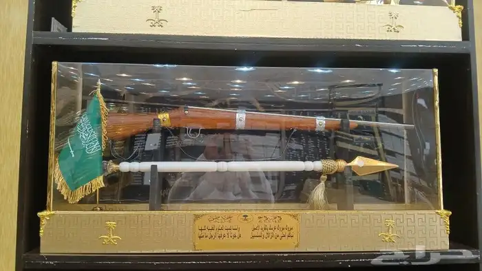 هدايا زواج ومناسبات 8