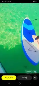 تأجير رحلات بياضه 0