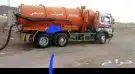 شاحنه 0