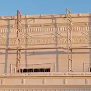 لياسه ملونه بديل الحجر الطبيعي 3